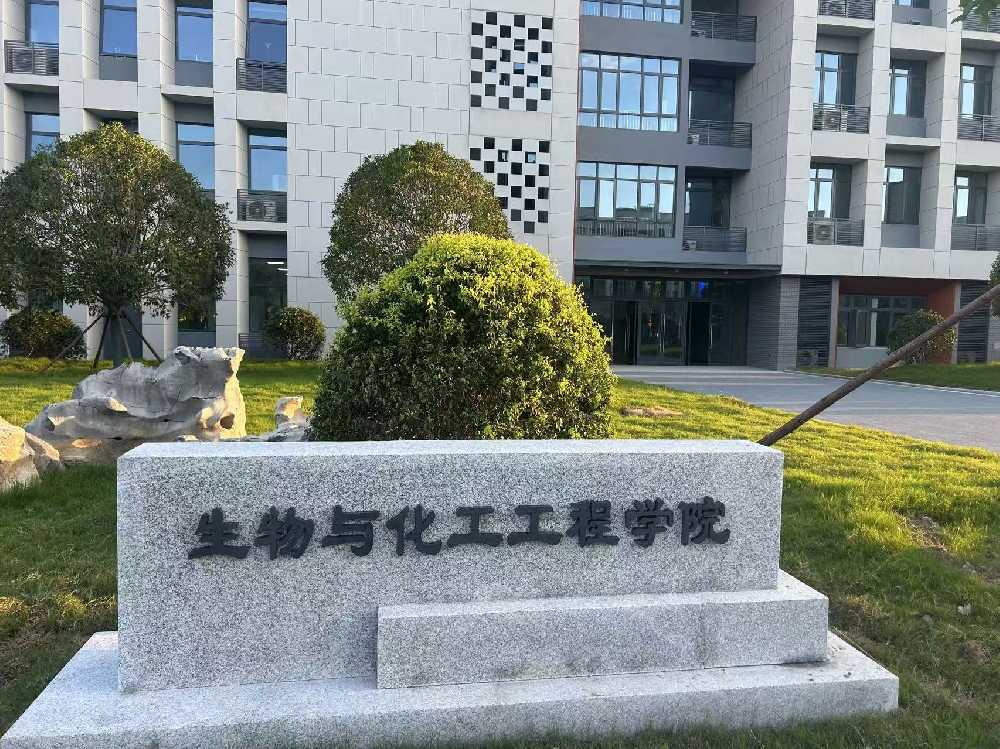 北海市扬州职业大学体育场高杆灯项目